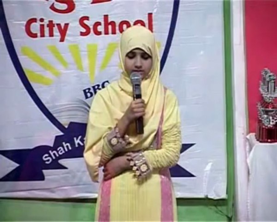 BBC Final Result Day Programme 2012-13 Part 5