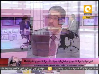 قطب العربي: الإخوان لم يرشحوا نقيباً للصحفيين