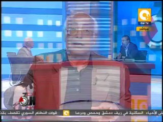 تلت التلاتة: اتجاهات الإقتصاد المصري .. ومشروع النهضة