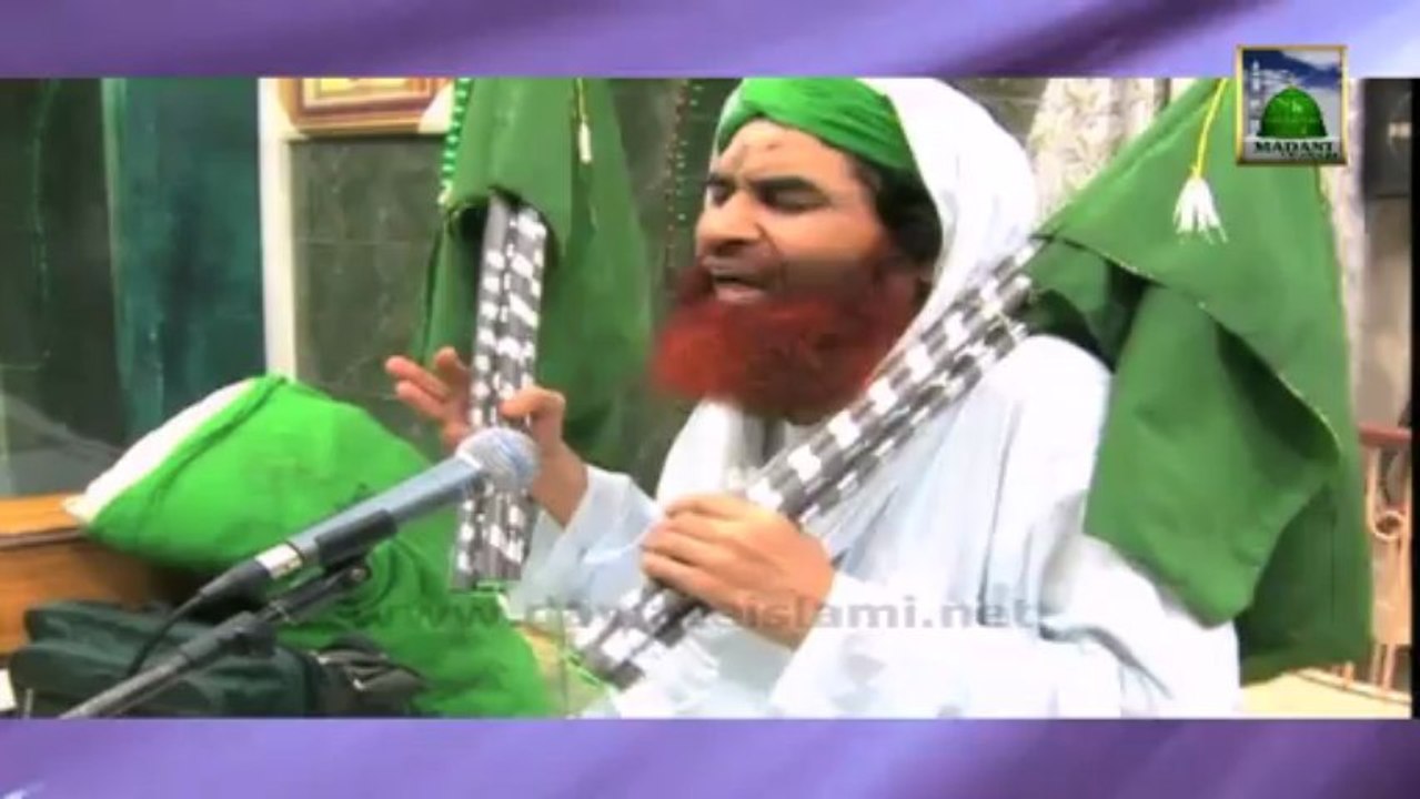 Wah Kya Jood o Karam hai - Ameer e Ahle Sunnat