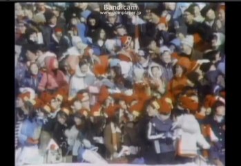 Sapporo Olympic 1972