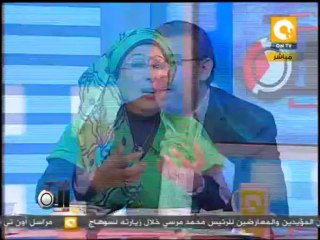 جولات الرئيس .. صورته وكيف يتم صنعها في تلت التلاتة