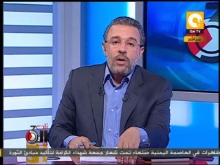 بيان وزارة الداخلية ردآ على انتشار اللجان الشعبية