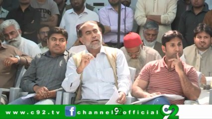 Press Conference Dr Muhammad Tahir-ul-Qadri  – 19th March 2013