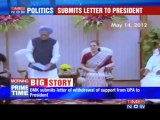 DMK officially withdraws support from UPA