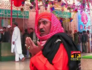 Meri Bigri Bana De, Saien Zahoor Ahmed