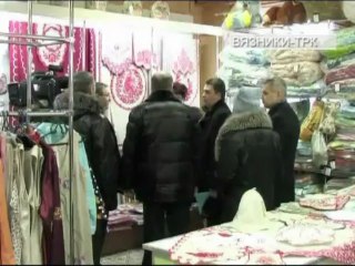 "Приемный день". Рубрика от 18.03.2013