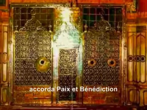 NASHEED LE BIEN AIMÉ SWS ( MA3A AL HABIB ) - CHEIKH MISHARY RACHID AL AFASSY