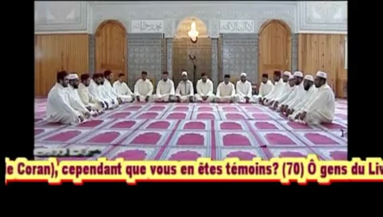 LECTURE DU CORAN EN GROUPE  ( VOSTFR ) - SOURATE 03 " AL IMRAN " HIZB 6