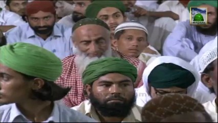 Sun Lo Khuda Kay Wastay Apnay Gada Kee Arz - Asif Attari