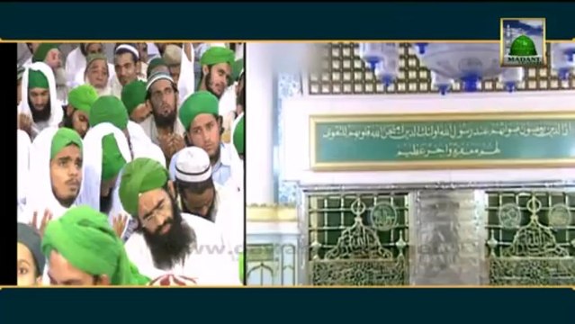 Mujh Ko Darpesh Hai Phir Mubarak Safar - Asif Attari