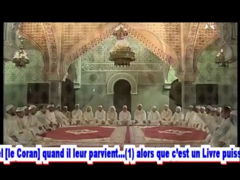 LECTURE DU CORAN EN GROUPE ( VOSTFR ) - SOURATE 41 LES VERSETS DETAILLES