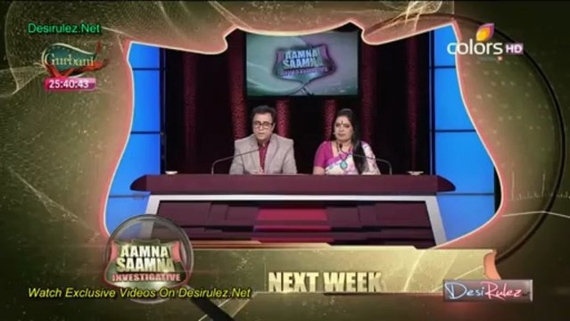 Aamna Saamna Investigative 17th March 2013 Part4