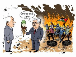 אנחנו מתחילים סדרת סרטונים חדשה-"הצחוק של אתמול" פרק 1