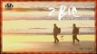 2BiC (투빅) - Bye Bye Love  Full HD k-pop [german sub]