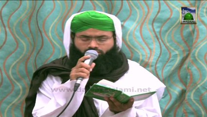 Wonderful Munajat - YA Khuda Tujhse Meri Dua Hai - Qari Ahmad Attari - Kamran Attari - Adnan Shaikh