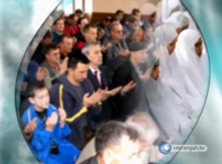 Allah'ın Esmaları 11. El Vehhab isminin anlamı ve özellikleri okyay dernegi