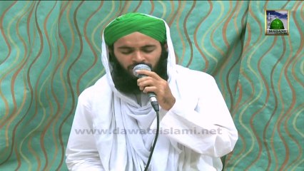 Amazing Munajat - Hub e Duniya Tu Bacha Ya Rab - Owais Attari
