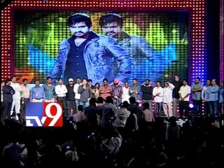 Jr NTR emotional speech at Baadshah audio release function