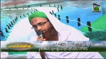 Best Kalam - Kuch Aisa Karde Mere Kirdigar - Shameem Attari