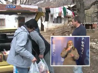 Vesti na znakovnom jeziku, 17. mart 2013.