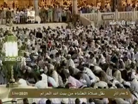 salat-al-isha-20130317-makkah