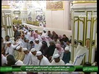 salat-al-maghreb-20130317-madinah