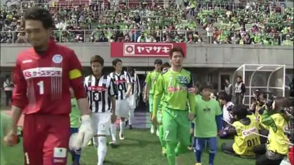 ガイナーレ鳥取　ホーム開幕戦で逆転勝利