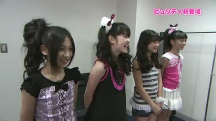 Entrevista- Pretty Rhythm-Dear My Future