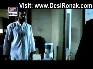 Mere Harjai By ARY Digital - Coming Soon - Promo 4
