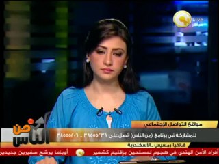 أ. رمسيس: مواقع التواصل الاجتماعي لها دور في الثورة