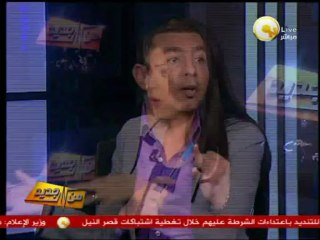 Download Video: من جديد: أهداف تكتل القوى الثورية الوطنية الجديد