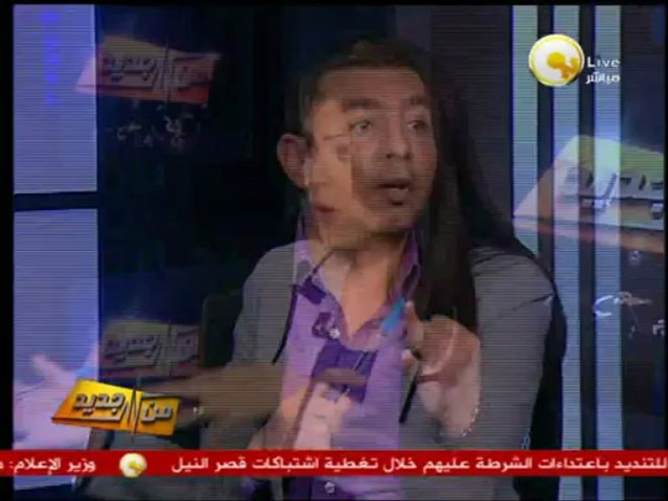 من جديد: أهداف تكتل القوى الثورية الوطنية الجديد