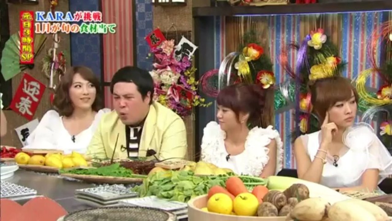 旬モノはどれだ？KARAが来店!2_4