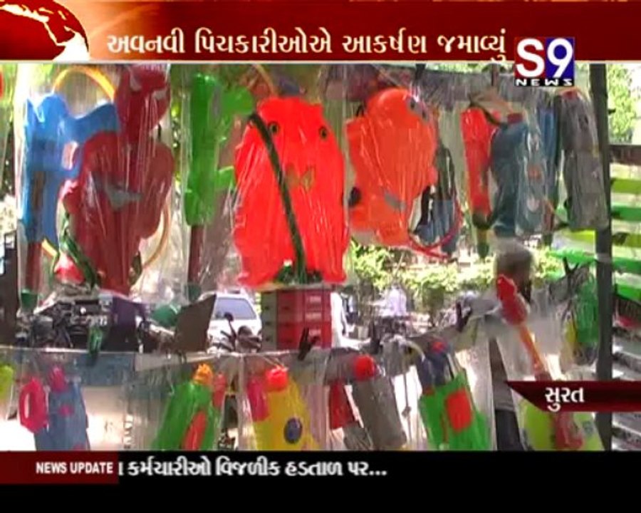 Surat-Holi Story
