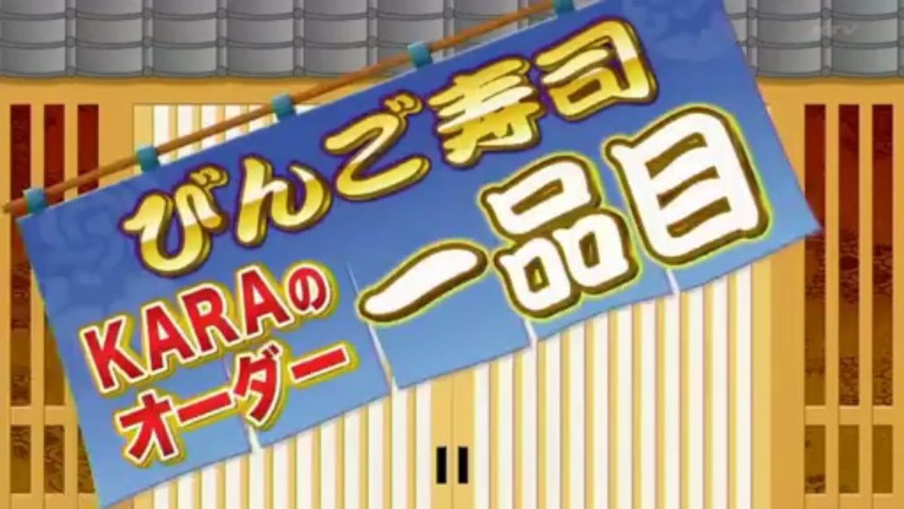 びんご寿司-1_4