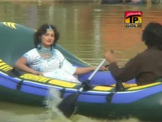 Car Da Sheesha Lake, Anmol Sayal