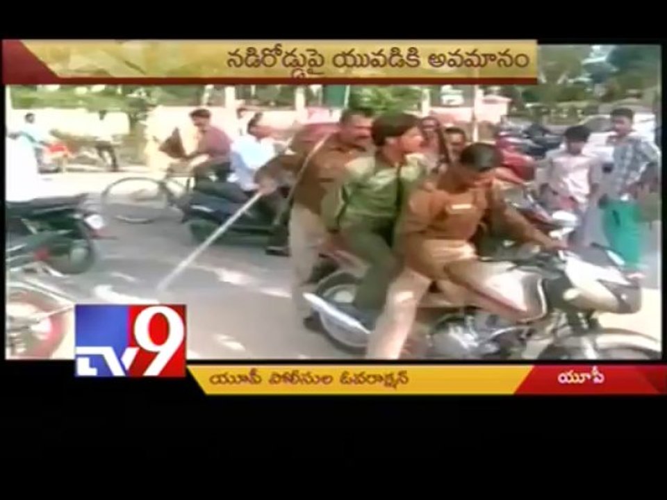 U.P police overaction