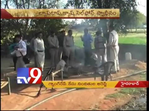 Six arrested in Swiss woman gang-rape case