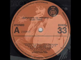 ŠAPUTANJE NA JASTUKU - DADO TOPIĆ (1980)