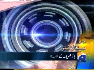 Geo Headlines-18 Mar 2013-0800