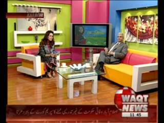 Salam Pakistan 18 March 2013 (Part 2)