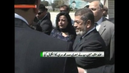 Egyptian president visits Pakistan