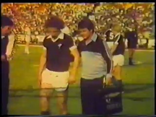 Гори ярче, Факел!