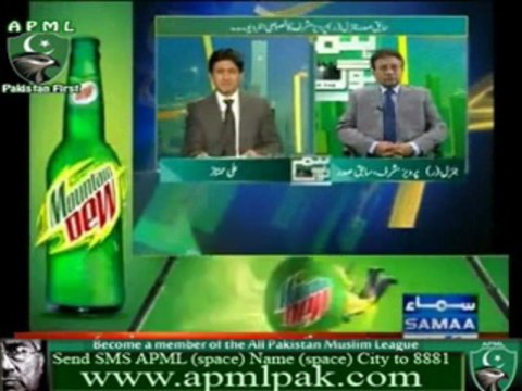 Quaid APML Pervez Musharraf with Ali Mumtaz on Samaa TV -17 March 2013