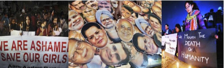 Gangrape of Common Sense