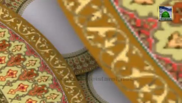 Madani Phool 07 - Jo dia Sab Allah ne hi dia hy - Shaitan ke Baz Hathyar