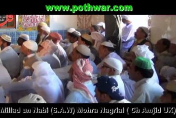 Millad (S.A.W) at Mohra Nagrial (Ch Amjid UK)