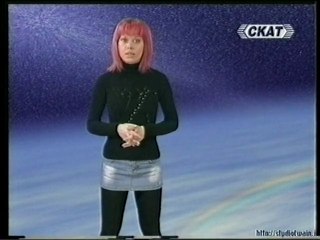 Signalno julto-18.03.2006