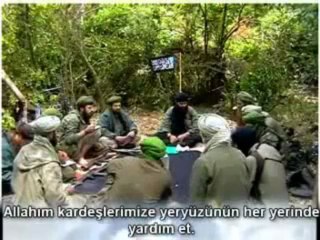 Ahmet El Acemi Dua